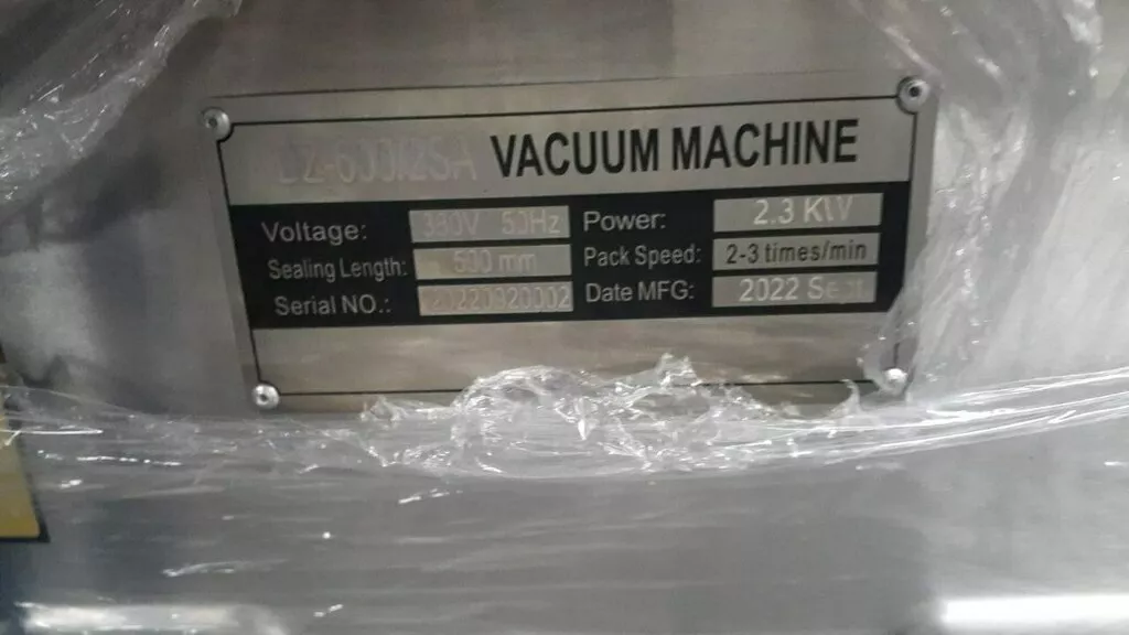 Фотография продукта Вакуум-упаковочная машина 